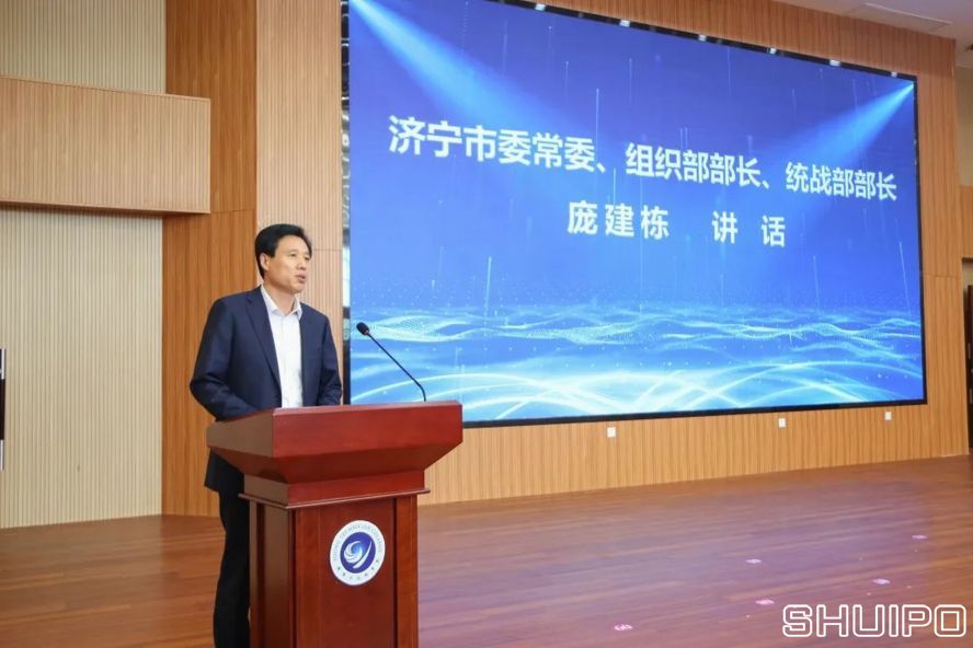 濟寧市委常委、組織部部長、統(tǒng)戰(zhàn)部部長龐建棟